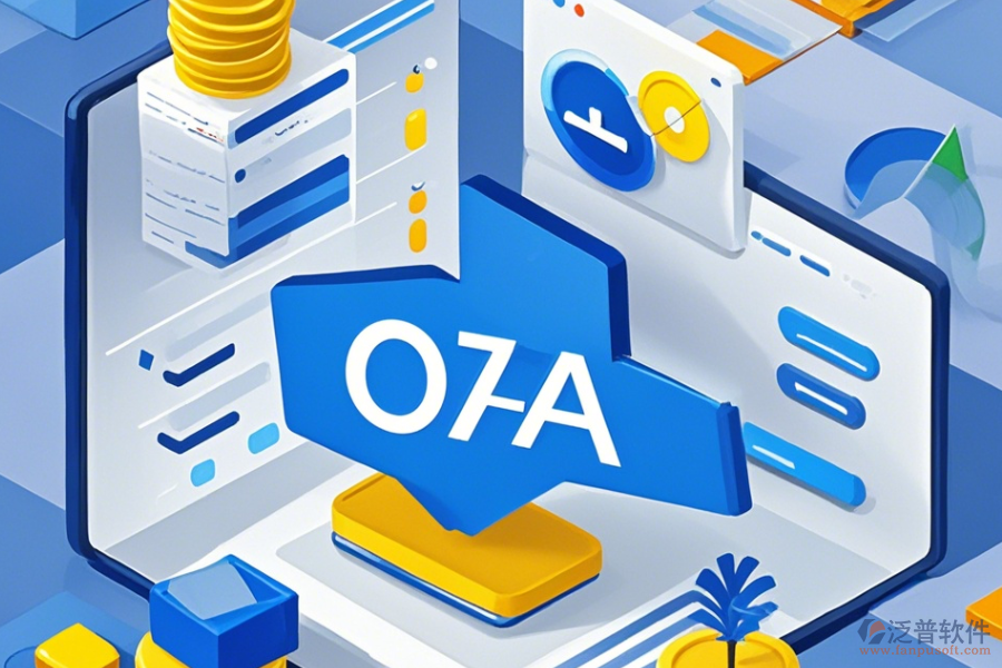 教育培訓(xùn)OA軟件定制開發(fā)中，二次開發(fā)的步驟有哪些？