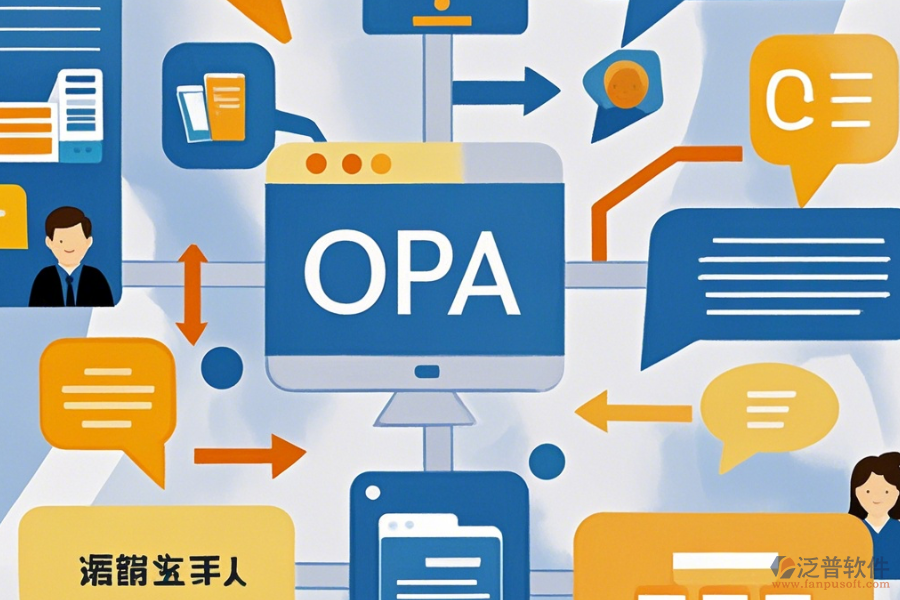 政府協(xié)同辦公OA的優(yōu)勢(shì)及技術(shù)特性有哪些?