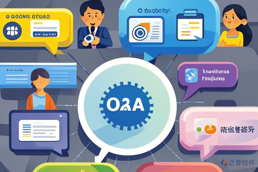 政務OA管理系統(tǒng)優(yōu)勢何在及特點概述？