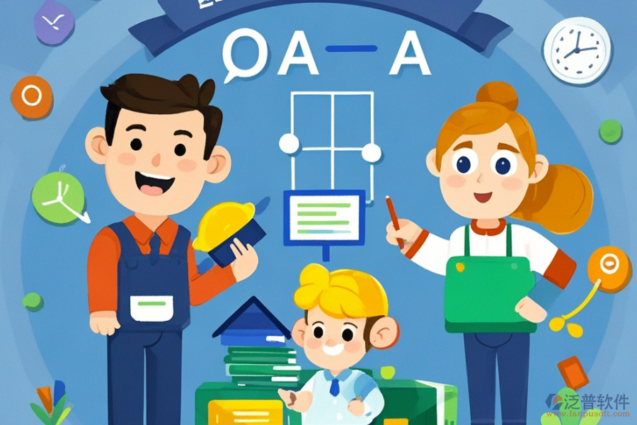 教育OA辦公平臺(tái)優(yōu)勢(shì)及特色概覽？