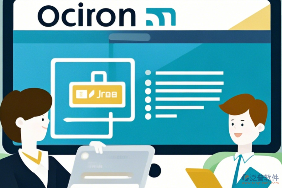 辦公信息化管理系統(tǒng)哪家口碑好且值得依賴？