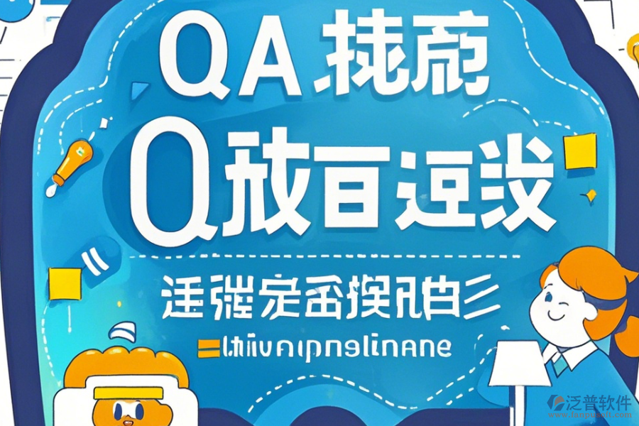 OA管理系統(tǒng)解決方案教程與免費(fèi)升級(jí)資源？