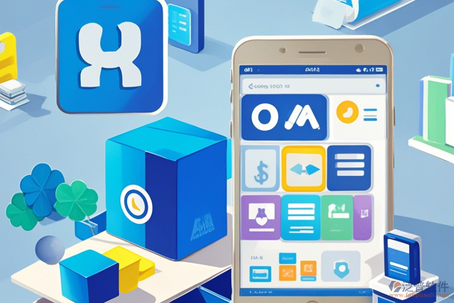 手機(jī)辦公系統(tǒng)軟件學(xué)習(xí)指南與升級(jí)方案？