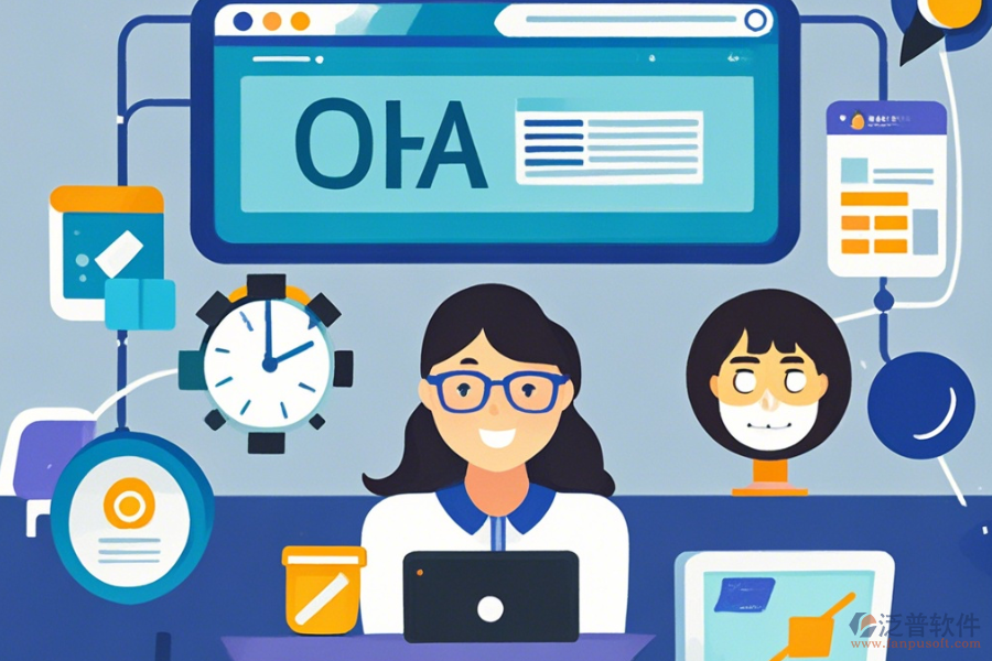 政務OA辦公平臺三大優(yōu)勢及特點介紹？