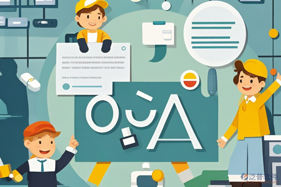 制藥行業(yè)OA系統(tǒng)如何設(shè)置并挑選到好品牌？