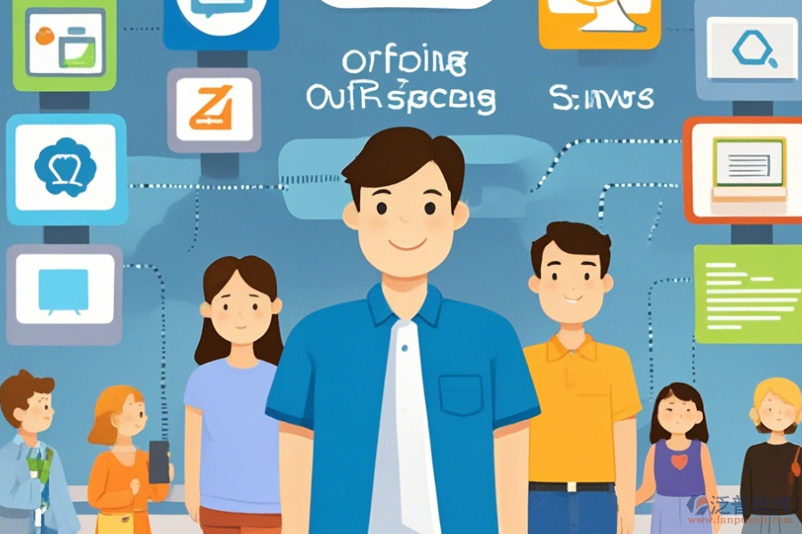 辦公OA管理系統(tǒng)購(gòu)買指南與推薦