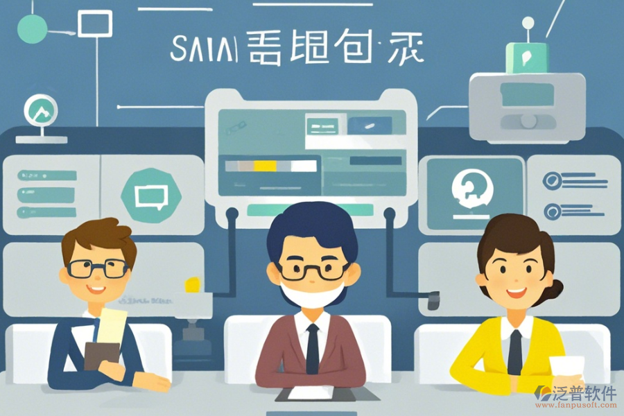 簡單好用的小型OA辦公系統(tǒng)究竟有幾種分類？