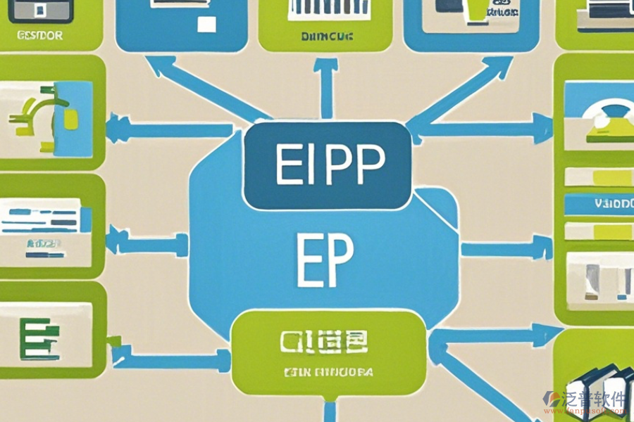 erp系統(tǒng)的功能之間的數(shù)據(jù)關系