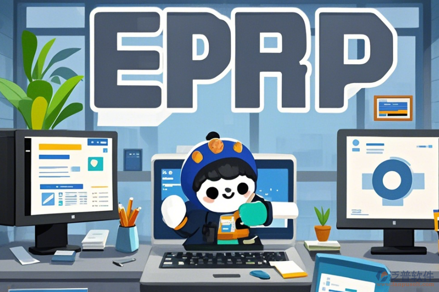 erp系統(tǒng)中可以錄入空白庫(kù)位嗎