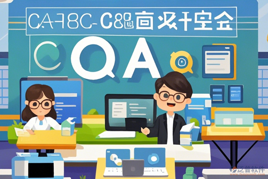 學校OA辦公系統(tǒng)方案定制價格與<a href=http://m.newsbd7.com/Implementation/kaifa/ target=_blank class=infotextkey>二次開發(fā)</a>公司對比？