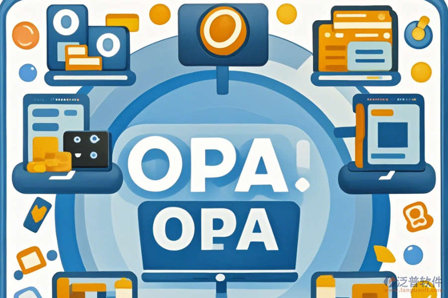 政務OA辦公平臺搭建流程怎樣及哪個品牌最專業(yè)？