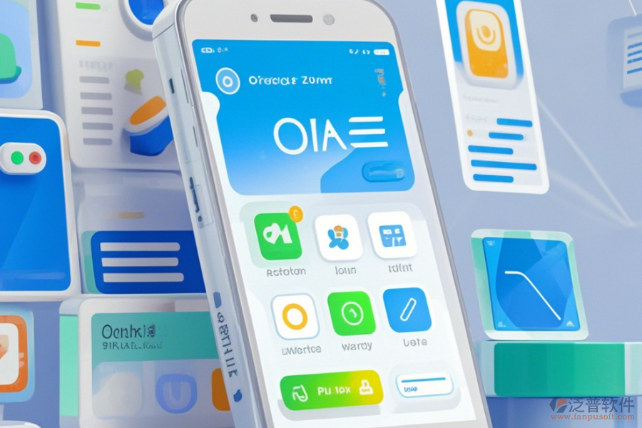 自動辦公管理軟件手機(jī)端哪家口碑好且智能化程度高？