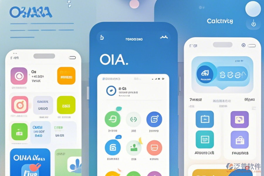 OA系統(tǒng)管理平臺手機(jī)端哪家口碑優(yōu)良值得一試推薦？