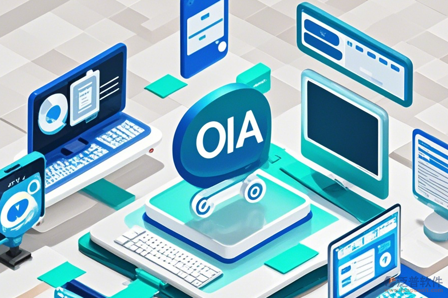 微信企業(yè)號OA系統(tǒng)在線操作與升級注意事項？