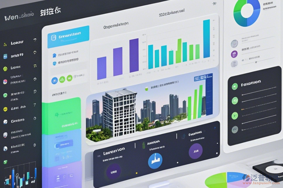 建筑辦公管理系統(tǒng)簡單易用到底有幾種？