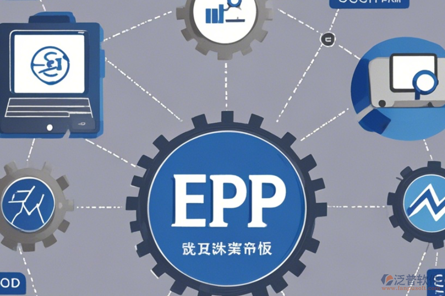 erp系統(tǒng)創(chuàng)新創(chuàng)效方案申報(bào)書