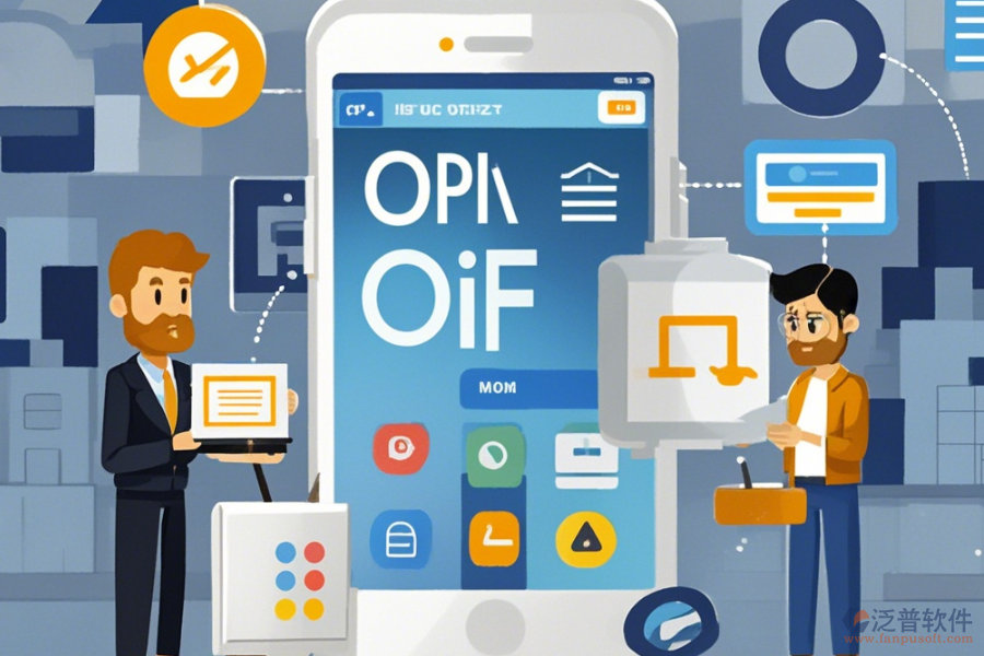 免費OA軟件APP使用指南與升級方案?