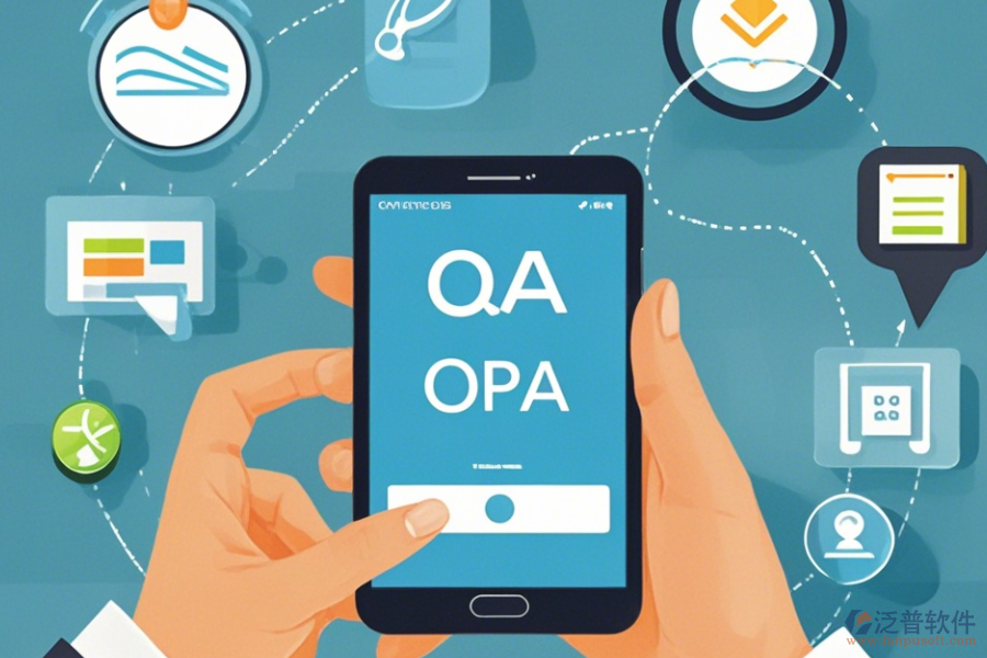 移動(dòng)辦公系統(tǒng)軟件運(yùn)用技巧與升級(jí)方案何在？