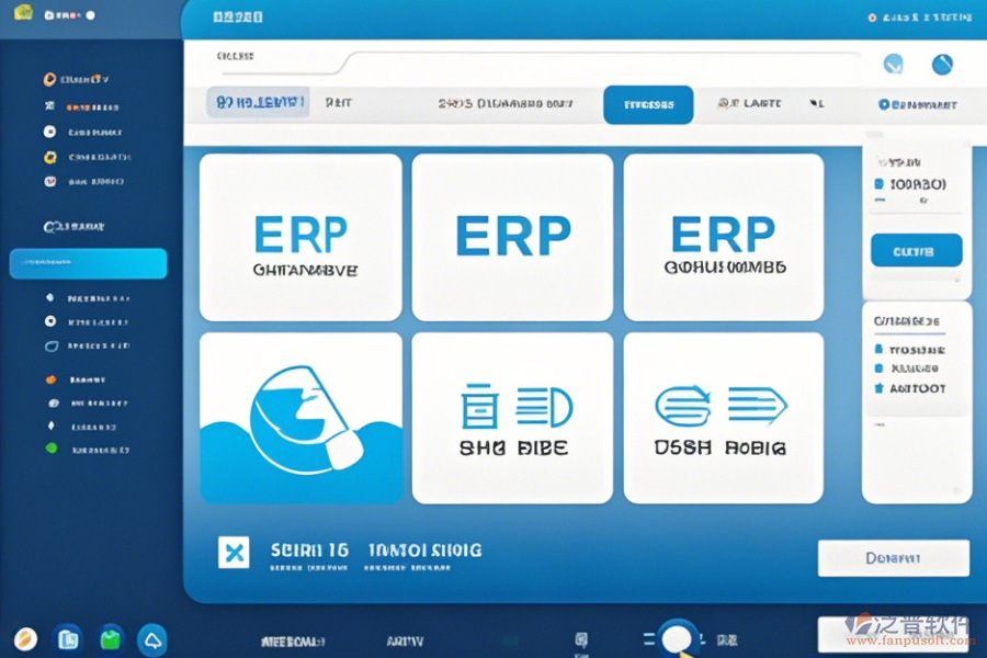 erp運營系統(tǒng)工程師可以學嗎