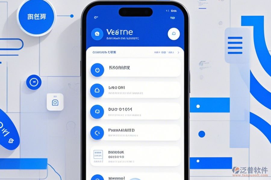 企業(yè)無紙化辦公軟件手機(jī)端哪家口碑好且值得選用？