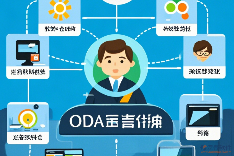 政務(wù)辦公OA軟件挑選方法怎樣及市場(chǎng)上有多少品牌？