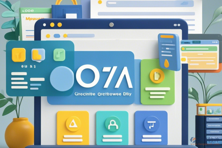 OA系統(tǒng)管理平臺最簡單的模式有幾種？