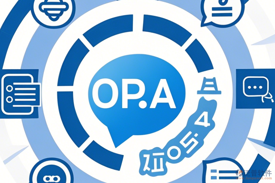 微信OA管理系統(tǒng)哪家口碑好且值得一試推薦？