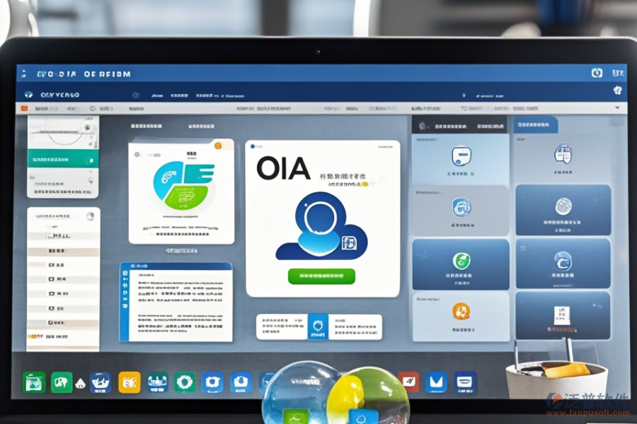 制造協(xié)同OA辦公系統(tǒng)教程與升級方法探索？