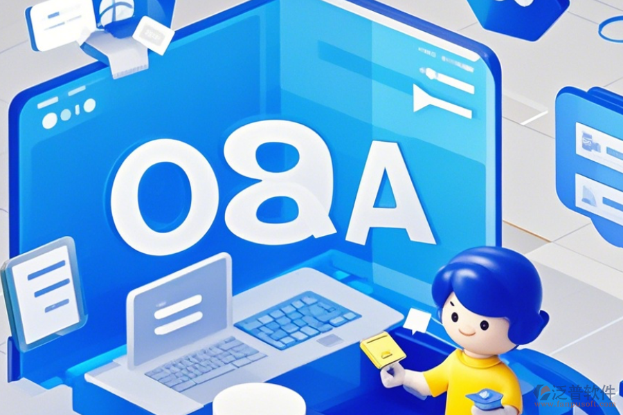 政務(wù)OA協(xié)同辦公系統(tǒng)基本操作與使用教程是怎樣的？