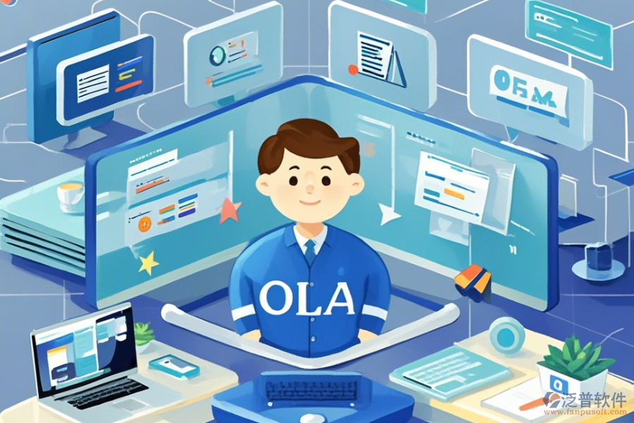 政府OA辦公軟件優(yōu)缺點(diǎn)及功能亮點(diǎn)？