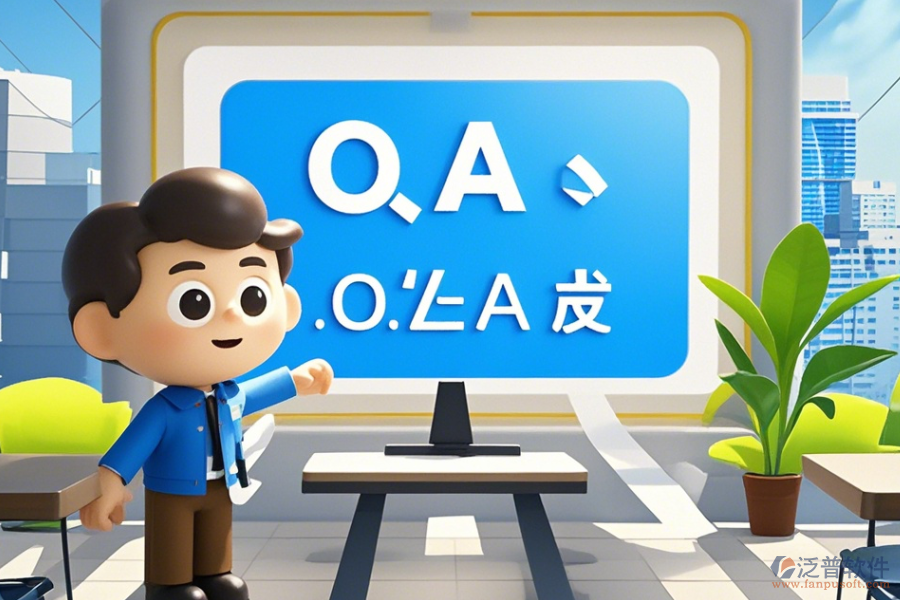 寧波建筑OA系統(tǒng)操作指南怎樣及有哪些品牌可供選擇？