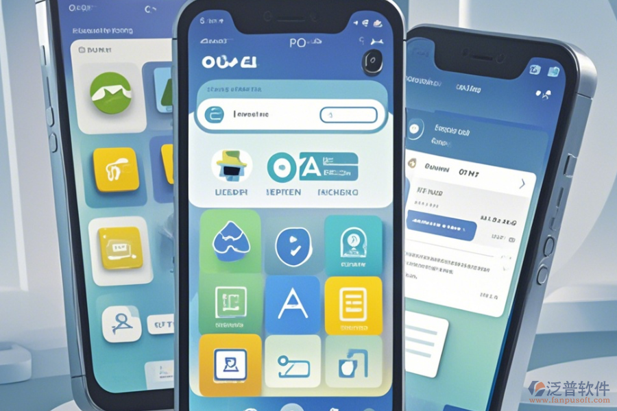 通用OA軟件手機(jī)端哪家口碑好且適用廣泛？