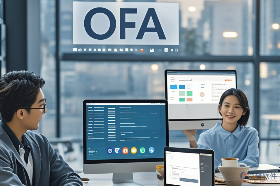 地產(chǎn)OA軟件設(shè)置步驟與有哪些牌子？