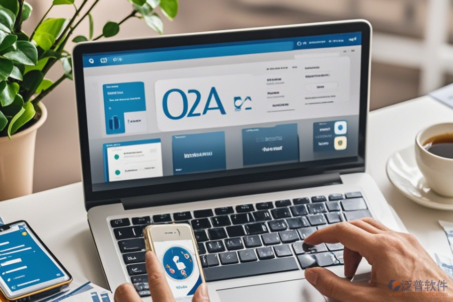 移動手機考勤軟件學習方法與升級注意事項如何融合？