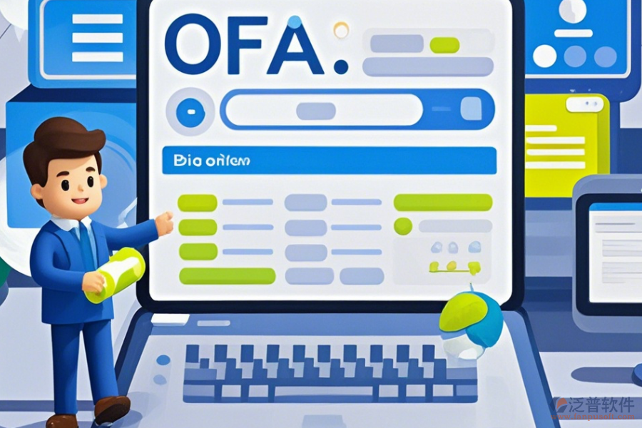 房地產(chǎn)文檔管理系統(tǒng)開(kāi)發(fā)要點(diǎn)與有什么牌子值得考慮？