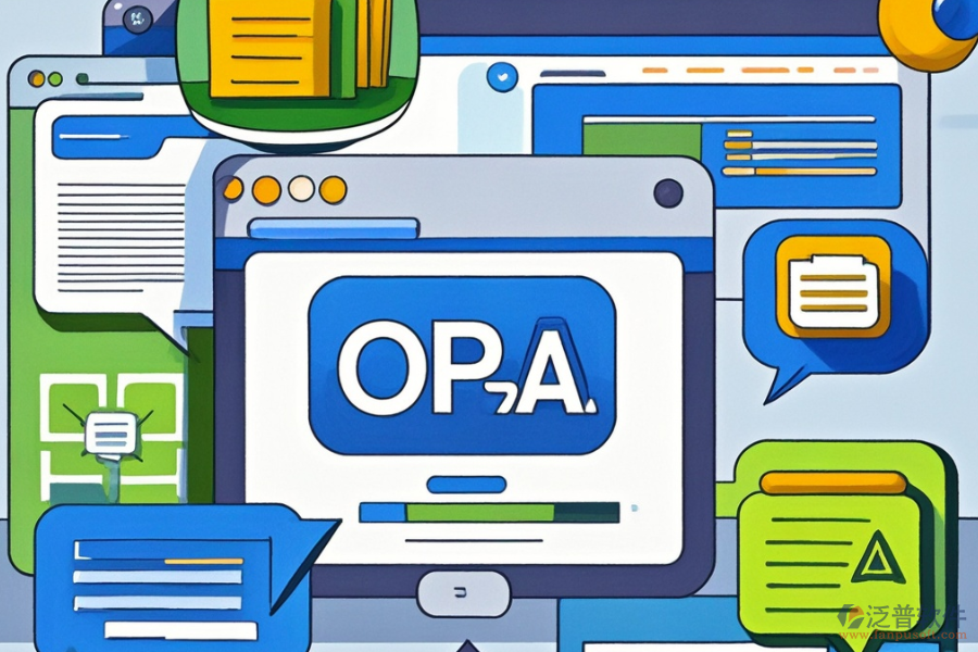 政府機(jī)關(guān)辦公系統(tǒng)的優(yōu)缺點(diǎn)及技術(shù)特點(diǎn)概覽？