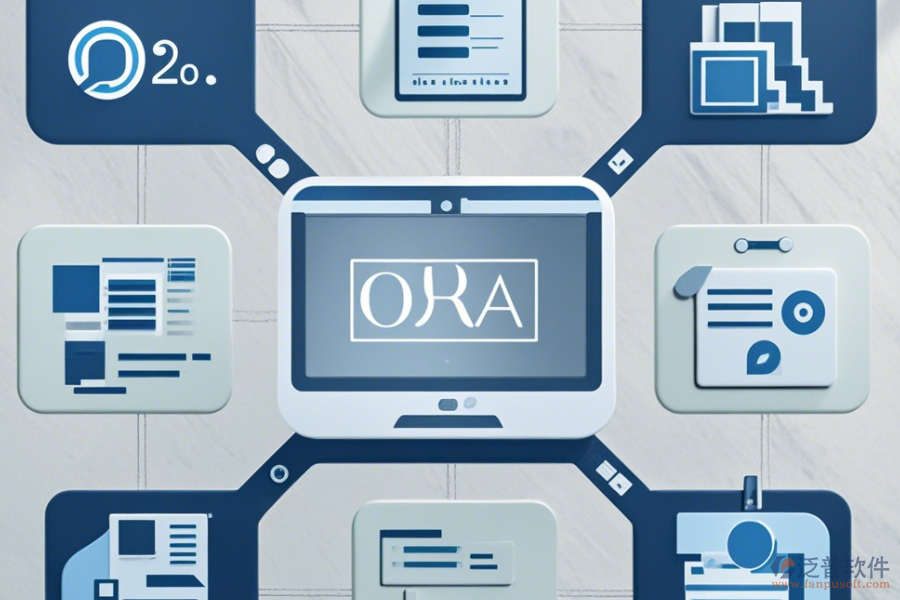 新OA系統(tǒng)簡(jiǎn)單好用的模式有幾種？