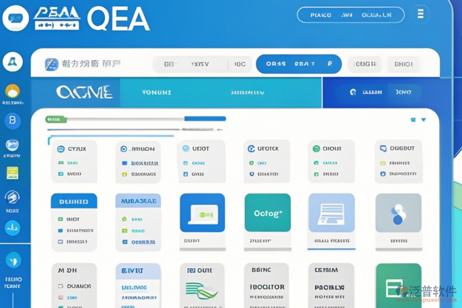 教育局OA系統(tǒng)優(yōu)缺點(diǎn)及特征概覽？