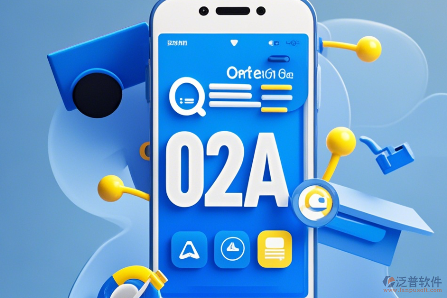 哪家口碑好的在線OA管理系統(tǒng)值得推薦且手機(jī)端也優(yōu)秀？