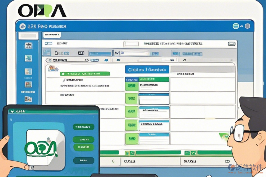 如何操作檔案管理軟件OA及安裝步驟是什么？