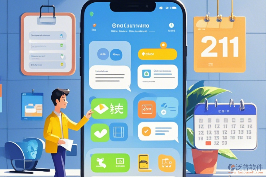 大型企業(yè)信息化管理系統(tǒng)手機端哪家口碑佳