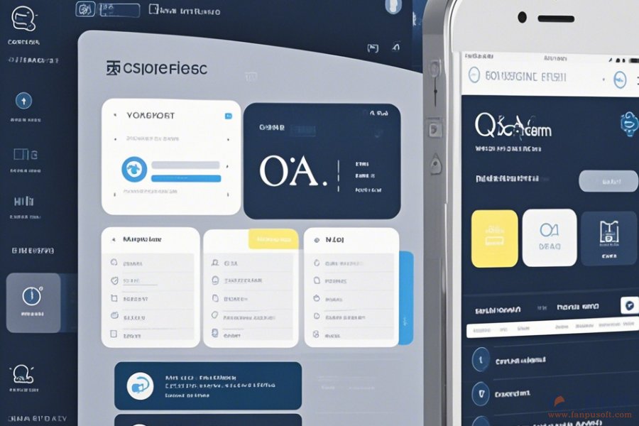 移動電商企業(yè)協同OA軟件，哪家口碑優(yōu)秀值得推薦？