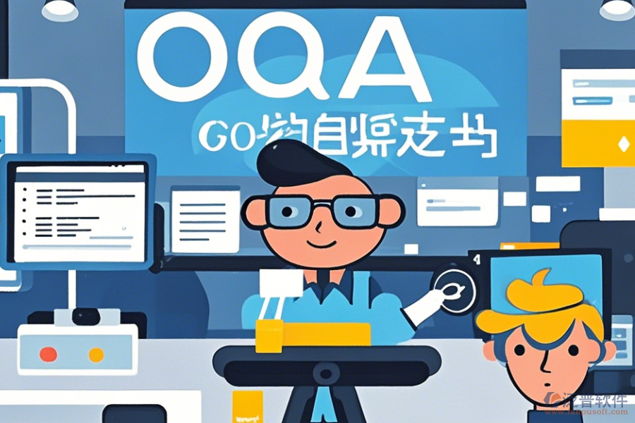 行政辦公系統(tǒng)OA如何操作及其使用教程是什么？