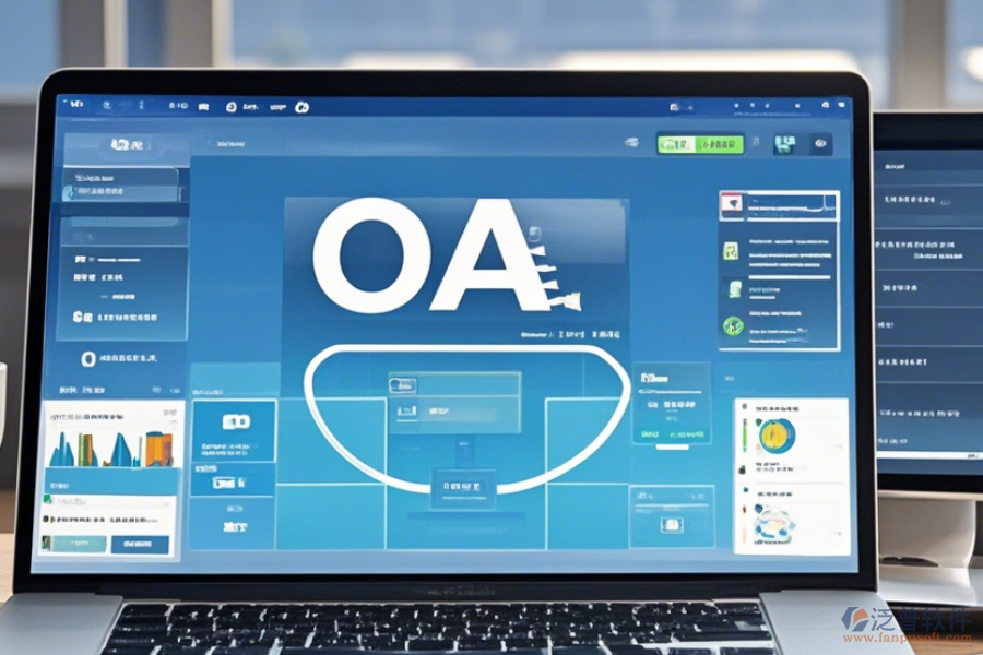 集團OA辦公系統(tǒng)平臺基本操作結(jié)合安裝教程怎樣學(xué)習(xí)?