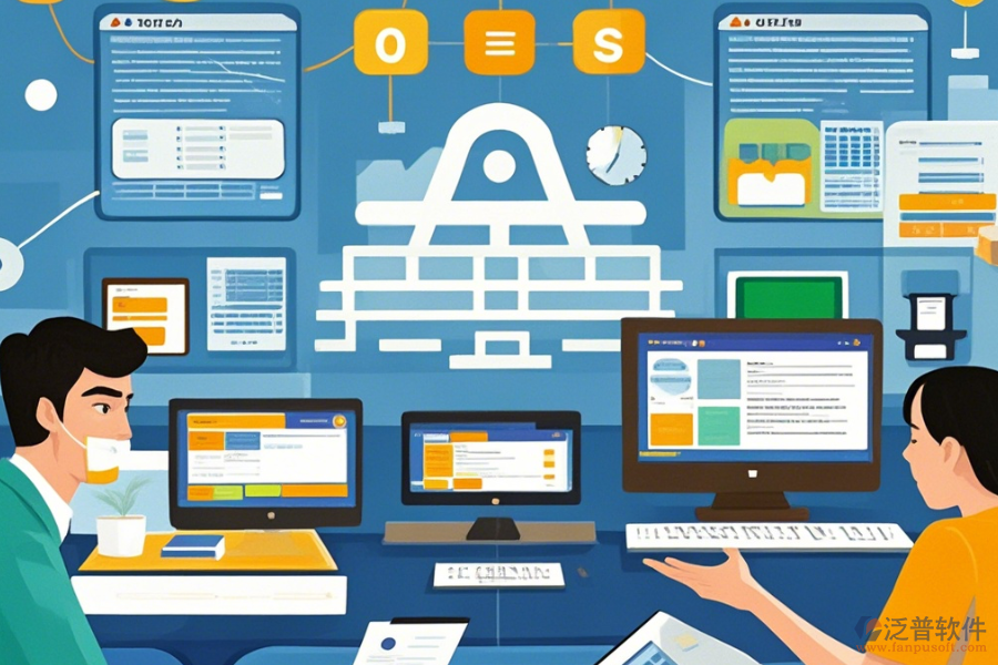 政府協(xié)同辦公OA定制費用與二次開發(fā)公司選擇？