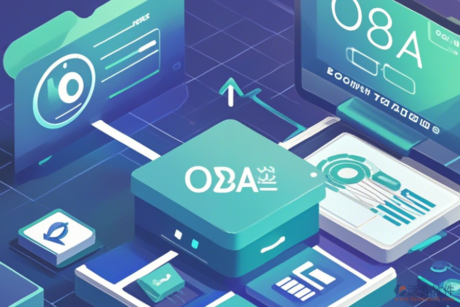 OA辦公系統(tǒng)辦公流程手機(jī)端哪家口碑好且操作便捷？