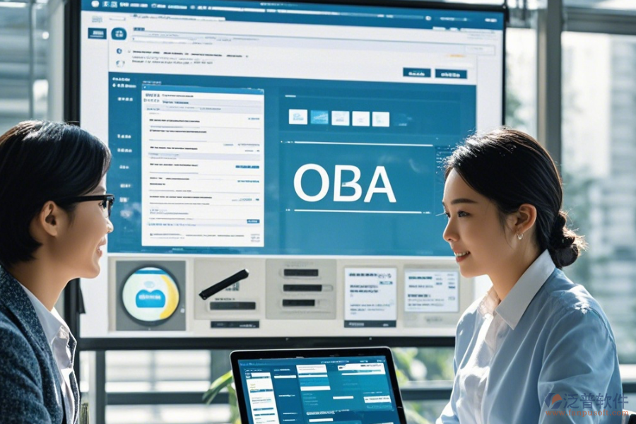 平臺化OA辦公系統(tǒng)手冊與升級策略？