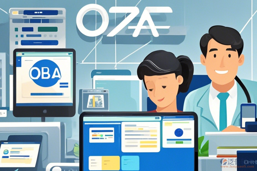 醫(yī)院辦公管理系統(tǒng)設(shè)置要點(diǎn)與哪個(gè)品牌好？