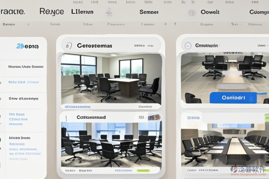 公司會議室管理系統(tǒng)哪家口碑好且值得推薦？