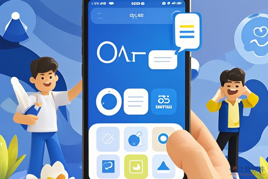 手機協(xié)同OA系統(tǒng)操作過程附帶使用教程嗎？